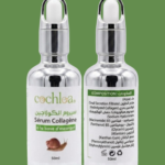 Collagen Serum