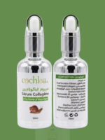 Collagen Serum