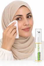 ⁦كريم محيط العين⁩ - الصورة ⁦3⁩
