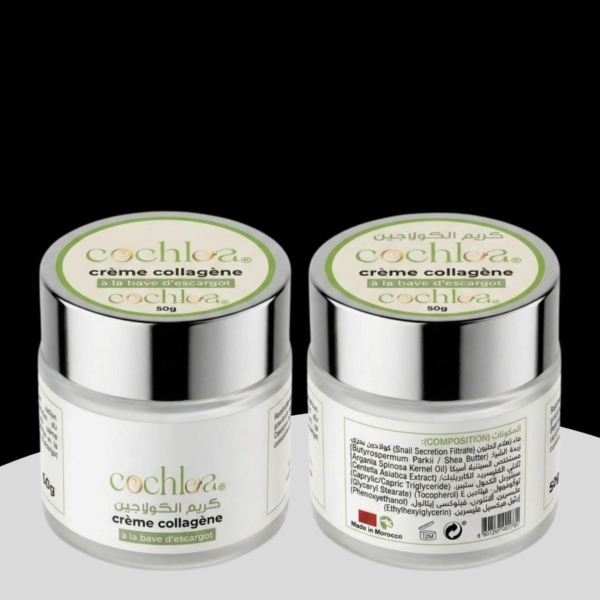 Collagen Face Cream