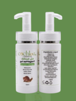 Facial Cleanser Gel
