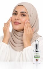 ⁦سيروم الكولاجين⁩ - الصورة ⁦2⁩
